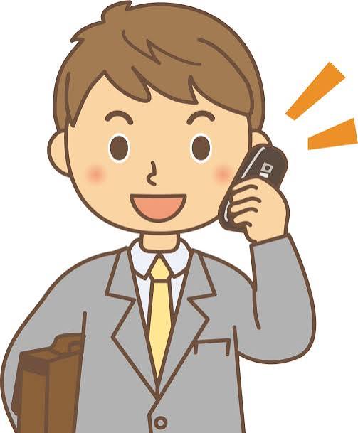 contact